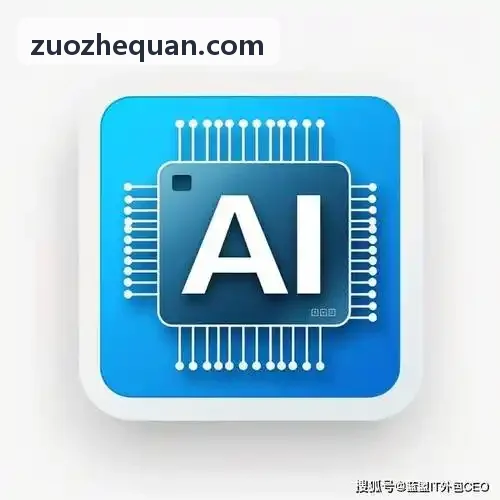 J9官网首页一体化边缘计算终端设备